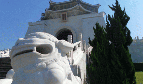 Chiang Kai-Shek Memorial Hall in Taipei, Taiwan