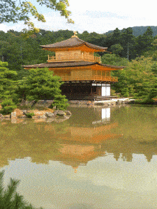 Kinkakuji Temple in Kyoto, Japan