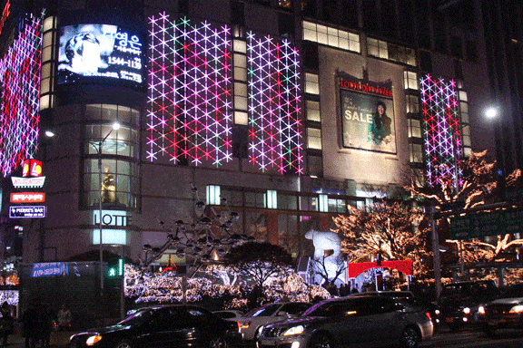 Christmas Lights in Seoul, South Korea
