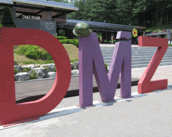 Visiting The Korean DMZ and Living To Tell About It