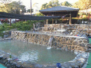 The Pools at the Millennium Hot Springs in Beitou, Taiwan.