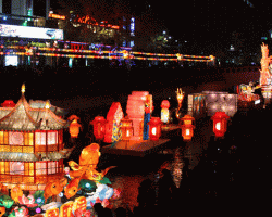 The 2011 Seoul Lantern Festival