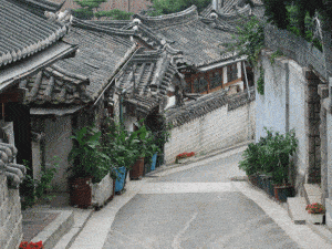 Houses in Bukchon Hanok Village