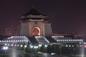 Chiang Kai-shek Memorial Hall in Taipei, Taiwan at night.