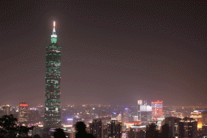 The view of downtown Taipei, Taiwan from Elephant Mountain.