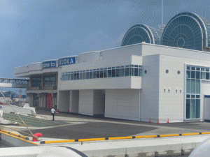 The Fukuoka Ferry Terminal