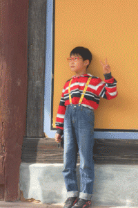 The Korean Urkel