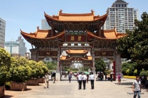 The Golden Horse Memorial Archway in Kunming, China.