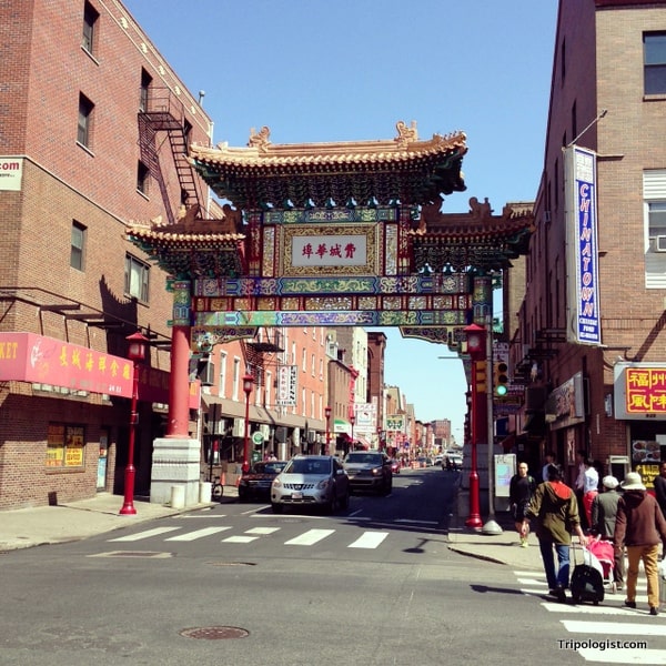 Philadelphia has a fantastic Chinatown that's a great place to stroll or grab a bite to eat.